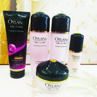 鑫庄玫瑰玉兰精油护肤品套装洗面奶爽肤水乳液粉底面霜补水保湿 洗面奶