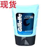 吉列锋速5爽肤水男士润肤露温舒缓剃须后润肤乳液威锋2剃须啫喱蓝