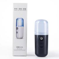 夏季纳米补水喷雾仪脸部保湿嫩肤蒸脸器随身携带USB充电喷雾仪 经典黑 普通喷头10ml(指定矿泉水)
