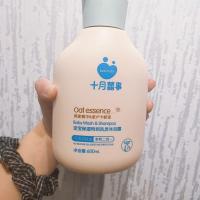 十月喜事大瓶600ml宝宝滋养舒缓洗发水沐浴露洗沐二合一儿童嫩肤 大瓶600ml洗发沐浴二合一