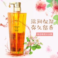 迪菲娜香恋沐浴露女士香水持久留香嫩肤补水保湿家庭装大瓶装680g 臻金诱惑香恋香氛沐浴露680ml