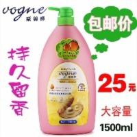 威丝婷沐浴露美白保湿美肌珍珠净白嫩肤1.5L日本珍珠专用香波 威丝婷美肌珍珠净白嫩肤沐浴露