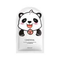 蒂奈儿山羊奶烟酰胺猫爪手膜保湿补水美白嫩肤手膜手套手部护理霜 仙蒂奈儿山羊奶手膜5对