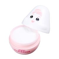 谷幽兰维生素E宝宝霜40g多效润肤霜儿童婴儿补水保湿霜嫩肤面霜 一瓶[体验