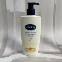 奥诗琳凡士林补水嫩肤乳 300ml身体保湿滋润肤男女士秋冬香体露液 300g一瓶