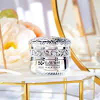 377VC铂金焕颜精华乳液美白嫩肤保湿面霜水润提亮肤色淡纹妆前乳 铂金377vc焕颜面霜[50g]