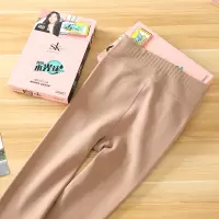 SK8876唐嫣同款 嫩肤水光袜2600D春秋打底裤厚款光腿神器女瘦腿袜 水光咖 均码