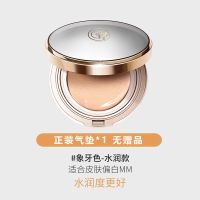 透蜜气垫BB霜女遮瑕保湿持久不脱妆控油隔离粉底液学生平价的cc霜 象牙色[水润款](疯抢) [特价]