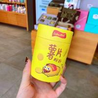 荔树薯片粉扑气垫三角形干湿两用化妆棉粉底专用棉花糖气垫不吃粉 薯片粉扑1桶(5个装)+收纳盒