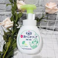 日本KAO花王泡沫儿童洗手液按压瓶装 抑菌洁净除味泡沫型批发 柠檬香