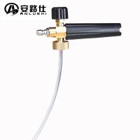 高压清洗机泡沫喷壶PA壶配件不锈钢发泡器发泡网泡沫发生器起泡器 洗车机用泡沫壶发生器(无泡沫壶)