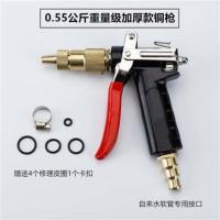 全铜洗车机高压水喷头加厚型高压280/380/55/58清洗机配件 自来水龙头专用