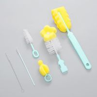 奶瓶刷婴儿洗奶瓶刷子奶嘴刷吸管刷清洗清洁刷海绵套装360度旋转 花朵六件套马卡绿(袋装)