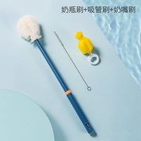 小米如山疯狂奶瓶刷洗奶瓶清洗清洁套装婴儿宝宝专用硅胶奶嘴刷子 [奶瓶刷三件套]奶瓶刷+吸管刷+奶嘴