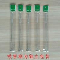 5-10支装吸管清洁刷儿童婴儿吸管刷 吸管杯水壶导管清洗奶瓶刷子 5支不锈钢刷(独立装)