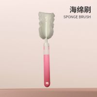 奶瓶刷 硅胶奶瓶刷海绵刷吸管小刷子360度清洗婴儿奶瓶刷子清洁套 奶瓶海绵刷