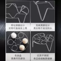 不锈钢蒸架蒸蛋架隔水家用厨房多功能蒸屉蒸笼蒸格锅铁架子蒸盘片 +[臻淼]%通用[高*款蒸架哦]-