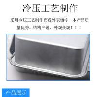 修车机油接油盘 废机油接油盘 加厚钢油盆 3 8L接油盘 零件清洗盆 3L(28*21*8cm)