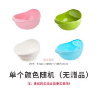 淘米器洗米筛漏塑料洗菜盆沥水篮厨房菜篮子家用水果盘洗菜篮神器 単个颜色随机[无赠品]