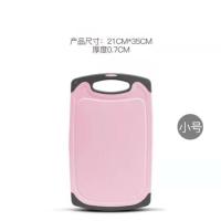 折叠切菜板家用防霉抗菌案板洗菜盆沥水篮多功能砧板装水果折叠盆 普通款-单面防霉菜板-粉色