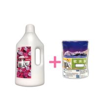 悄甜玫瑰洗碗粉洗碗机专用洗涤剂西门子方太美的海尔各类机型通用 强效玫瑰一瓶1kg[送软水盐]