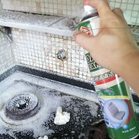 金达隆泡沫清洗剂重油烟净厨房油污净多功能清洁剂强力去油污神器 泡沫清洗剂一瓶