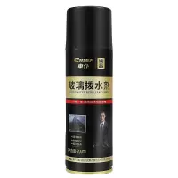 车仆汽车玻璃清洁剂家用玻璃去污防尘汽车挡风玻璃顽固污垢清洁剂 玻璃防雨剂[送毛巾]