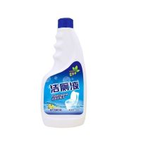 洁厕灵草酸洁瓷清洁剂马桶洗手池除垢小便池尿垢浴缸瓷砖强力去污 500克*1瓶[没有喷头]