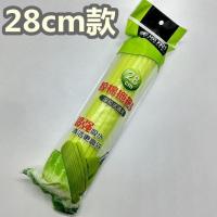 美添乐胶棉拖把替换头滚轮挤水拖把头28/33/38cm海绵拖头吸水 1个装(美添乐28cm小号) 送螺丝