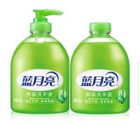 蓝月亮洗手液清香型家用按压瓶抑菌芦荟野菊花儿童家庭装 2瓶