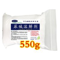 洁厕灵马桶清洁剂厕所除臭杀菌坐便器尿垢尿碱溶解剂水垢清洗脸盆 550g(体验装)