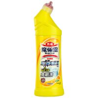 台湾魔术灵马桶清洁剂去臭味防霉除菌温和柠檬清香免刷洗500ml/瓶 马桶清洁剂500ml-弯头(柠檬香)