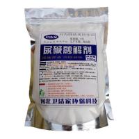 洁厕灵马桶清洁剂厕所除臭杀菌坐便器尿垢尿碱溶解剂水垢清洗脸盆 550g(体验装)