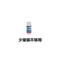 管道疏通剂粉强力通厕所神器马桶地漏厨房下水道油污溶解腐蚀堵塞 小瓶装 5g[1瓶]不划算-龍*