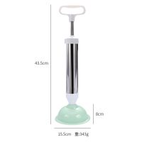 通下水道厕所管道马桶疏通器家用一炮通高压气厨房地漏堵塞皮搋子 升级款高压绿[送挂钩]