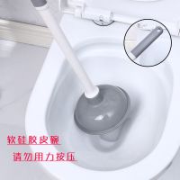 马桶吸通皮搋子下水道疏通器通厕所抽子马桶吸盘抽吸堵塞神器 商超款-普通直杆吸通