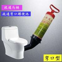 下水道疏通器通马桶疏通吸皮搋子厨房地漏堵塞下水管道马桶栓抽子 弯头型