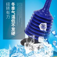 通厕所马桶堵塞疏通器水拨子工具强力捅坐便器塞吸抽子皮搋子实用