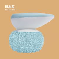 纳米纤维清洁球带手柄不掉丝厨房洗碗刷锅家用不伤锅可替换清洁球 浅绿手柄+2替换头