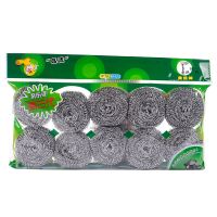 不锈钢球清洁球手柄刷锅球40/20装 厨房清洁用品球 小号钢丝球[10个装]