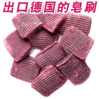 去油污强力钢丝球刷含皂清洁球家用刷锅神器清洗抽油烟机厨房神器 含天然椰皂粉的钢丝刷(2个装)