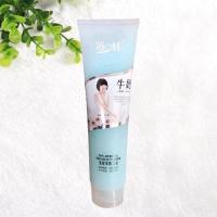 浴之轩搓泥浴宝瓶装搓澡泥搓泥宝去角质皮全身男女通用沐浴露 牛奶330ml 1瓶