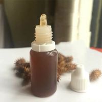 苍耳子鼻油过敏性鼻麻油苍耳子野生仓耳子油鼻塞炎打喷嚏流鼻涕 1瓶