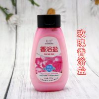 沐浴盐瓶装洗浴泡澡香浴盐泡脚抑菌足浴盐嫩白润肤祛痘盐玫瑰香盐 1瓶装[430g]体验装 玫瑰香浴盐[可淋可浴]
