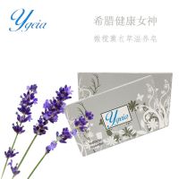 希腊健康女神天然植物精油控油手工沐浴洁面橄榄滋养润肤香皂 薰衣草女神滋养皂