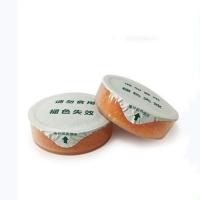 助听器干燥剂斯达克优利康西门子干燥饼奥迪康峰力干燥盒防潮剂 2个干燥剂