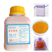 助听器人工耳蜗数码相机除湿防潮橙色无钴变色硅胶干燥剂500克1瓶