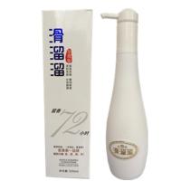 至尊版第二代滑溜溜护发素无硅油洗发水修复干枯毛躁发膜水疗 至尊版滑溜溜护发素 500ml