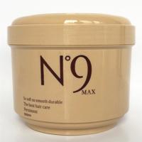 安琪玛思N次方植活素N9护发素发膜免蒸焗油膏滑溜溜水疗素500ml N9植活素(护发素) 500ml