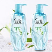 特价清扬植觉护发素375毫升0硅油养护润发柔顺竹叶清香精华素 清扬植觉护发素375ml*2瓶